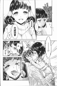 第149頁圖