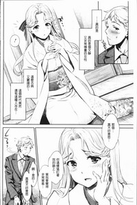 第185頁圖