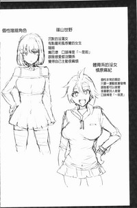 第209頁圖