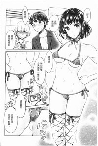 第49頁圖