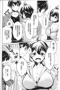 第69頁圖