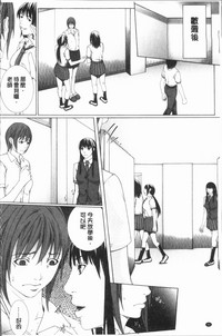 第101頁圖
