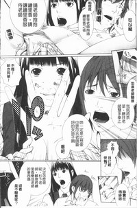 第109頁圖
