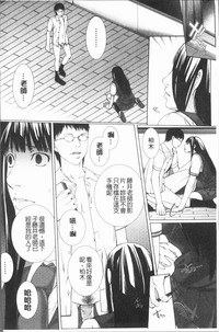 第133頁圖