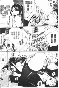第165頁圖