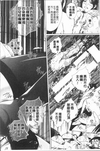 第177頁圖