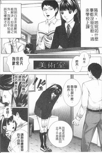 第17頁圖