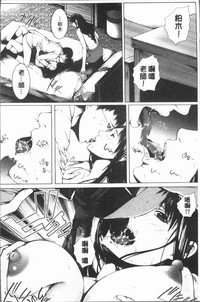 第181頁圖