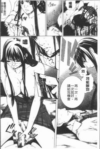 第193頁圖