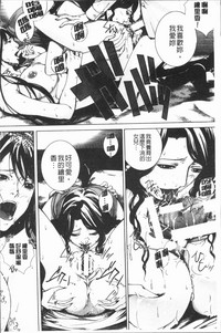 第201頁圖