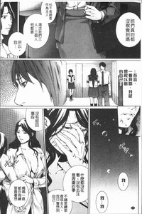 第213頁圖