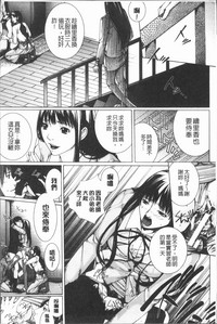第217頁圖