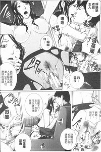 第37頁圖