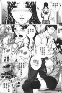 第53頁圖