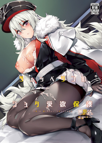 第1页图