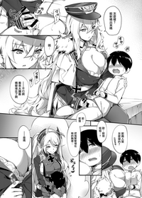 第9页图