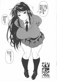 第1页图