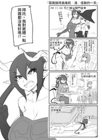 第5頁圖