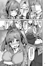 第17頁圖