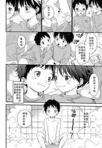 第13頁圖