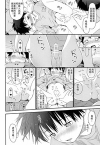 第29頁圖