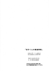 第37頁圖