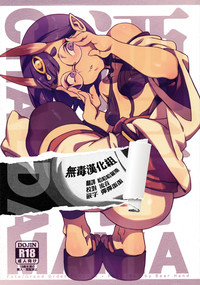 第1页图