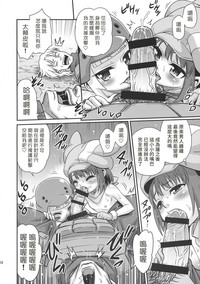 第17页图
