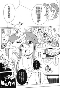 第5页图