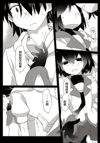 第25頁圖