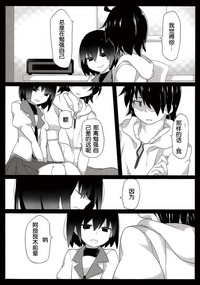 第33頁圖