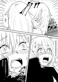第9頁圖