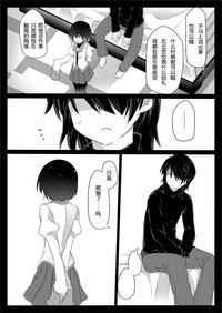 第33頁圖