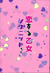 第25頁圖