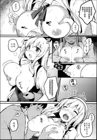 第9頁圖