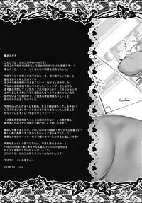 第21页图