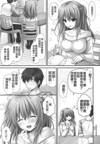 第5页图