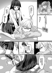 第5頁圖