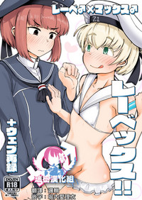 第1頁圖