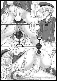 第21頁圖