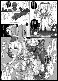 第25頁圖