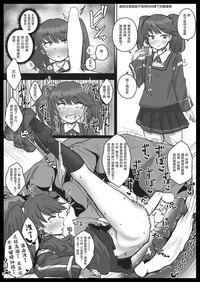 第29頁圖