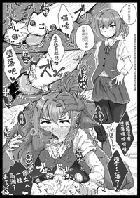 第37頁圖
