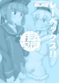 第41頁圖