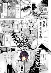 第1頁圖