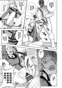 第17頁圖