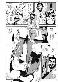 第5頁圖