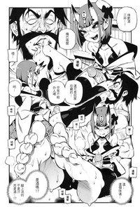 第9頁圖