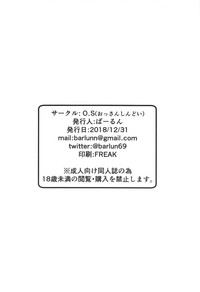 第25页图