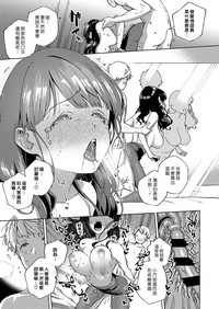 第21頁圖